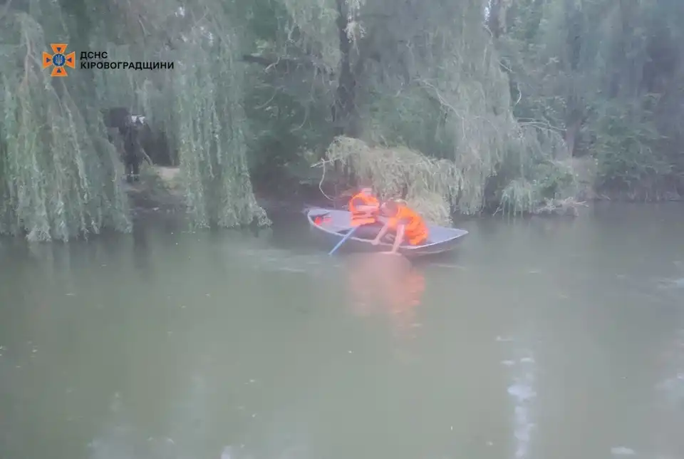 на ставку втопився чоловік