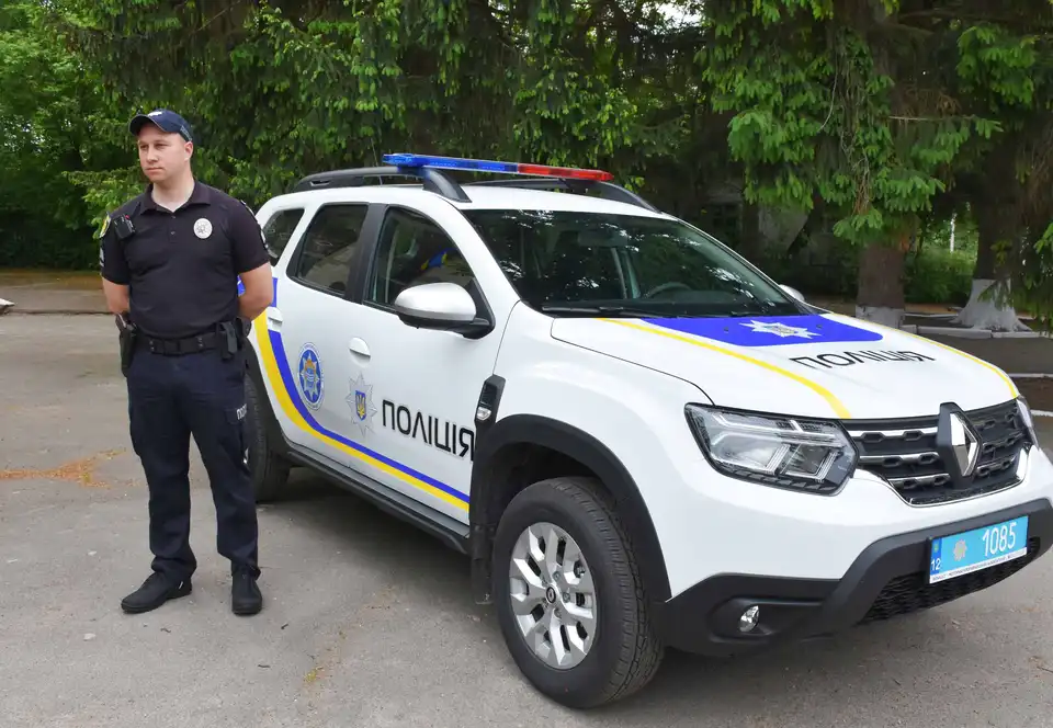 Поліцейська станція
