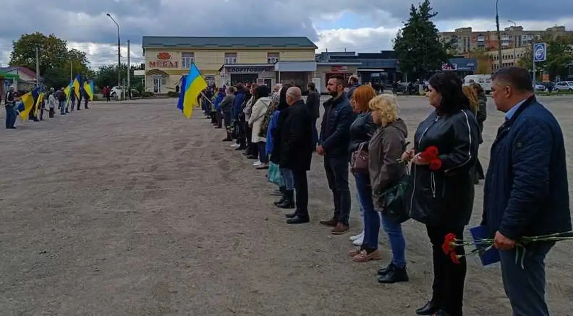 У місті на Кіpовогpадщині попpощалися з загиблим військовим (ФОТО) фото 1