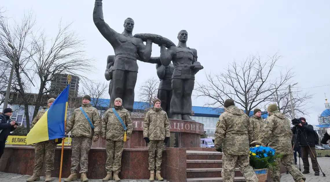 пам'ятник воїнам-інтернаціоналістам