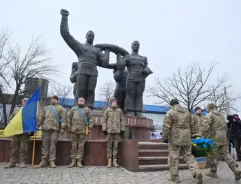 пам'ятник воїнам-інтернаціоналістам