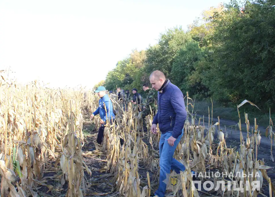 Кіровоградщина: у пошуках Діани Хріненко обстежили понад  750 га лісу (ФОТО)