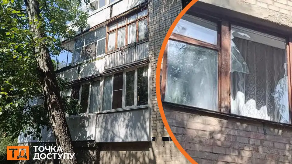 обстріл Кропивницького у ніч на 28 липня 2025 року