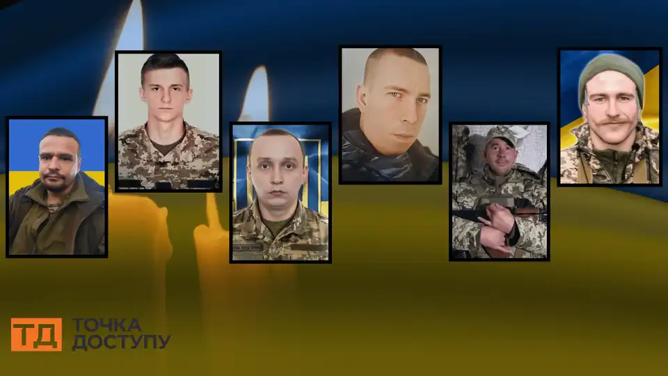 загиблі захисники з Кіровоградської області