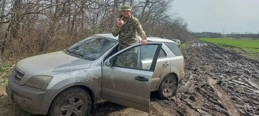 авто для ЗСУ