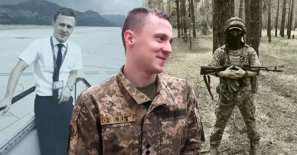 герой