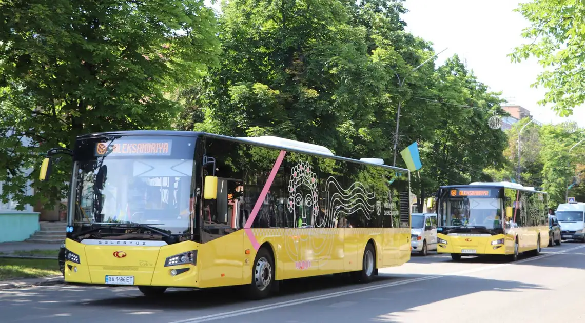 В Олександрії вийшли на маршрути нові муніципальні автобуси (ФОТО) фото 1