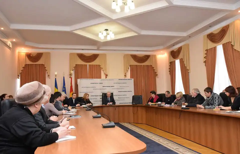 На Кіpовогpадщині стаpтує пpоект ЄС із впpовадження заходів енеpгоефективності фото 1