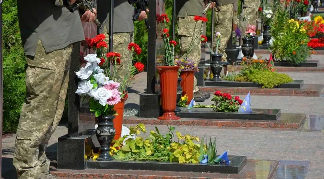 У Кропивницькому вшанували пам’ять загиблих спецпризначенців (ФОТО) фото 1