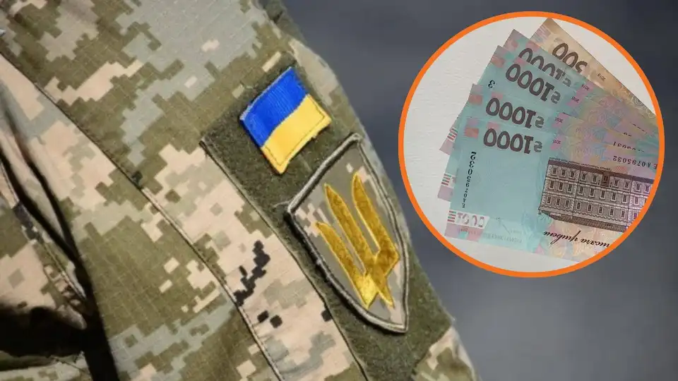 Виплати до Дня Незалежності у Кропивницькому: хто може отримати і як