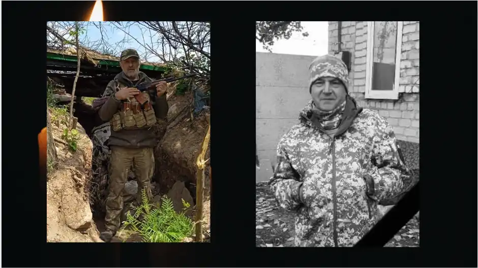 Загиблі військові