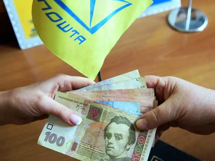 На Кіровоградщині судитимуть керівницю пошти за привласнення 40 тисяч гривень фото 1