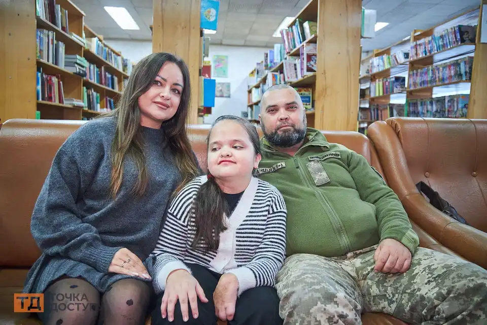 родина військового