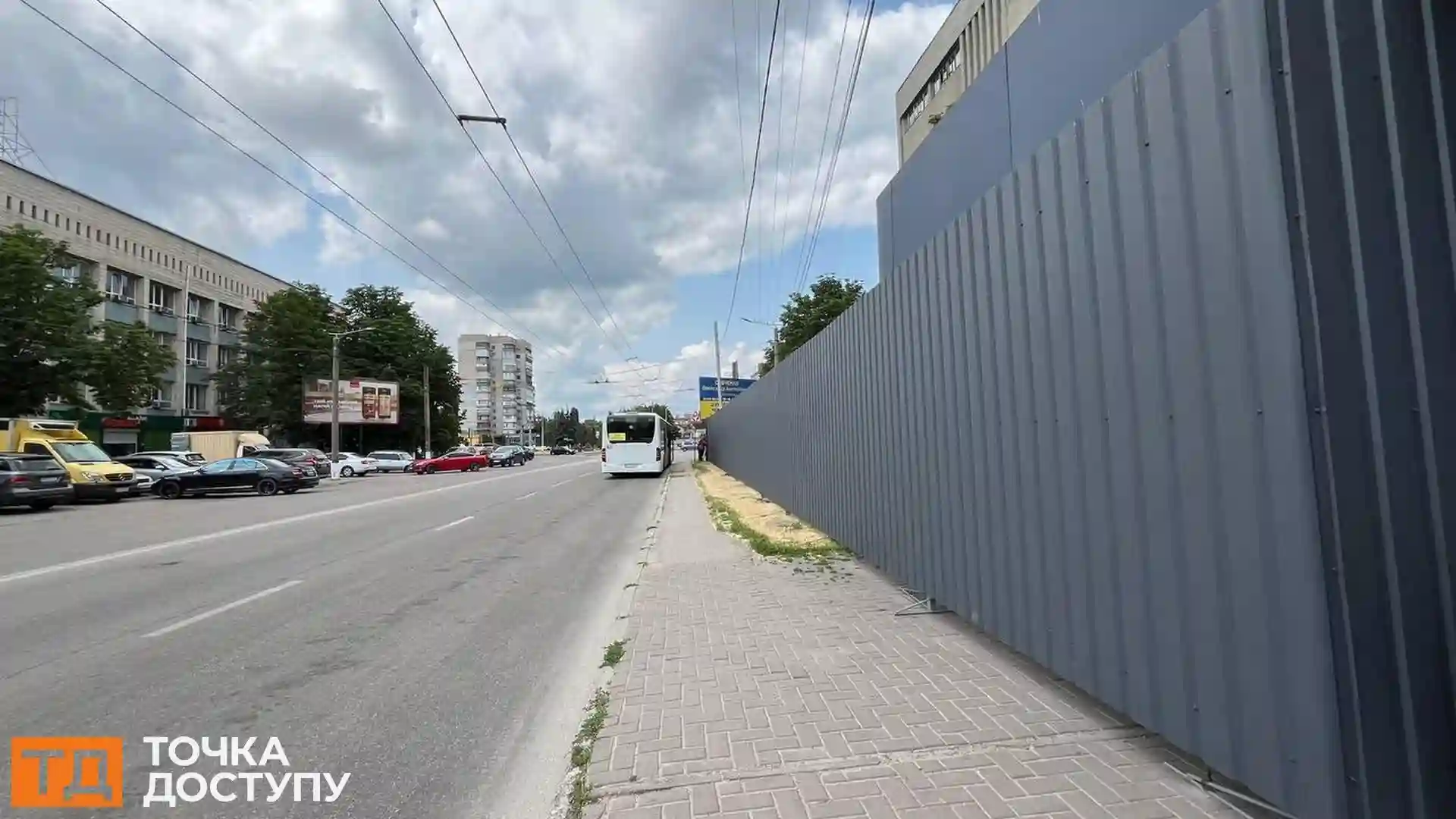 Скасувати прибудову біля укриття на Преображенській: у Кропивницькому містяни створили петицію