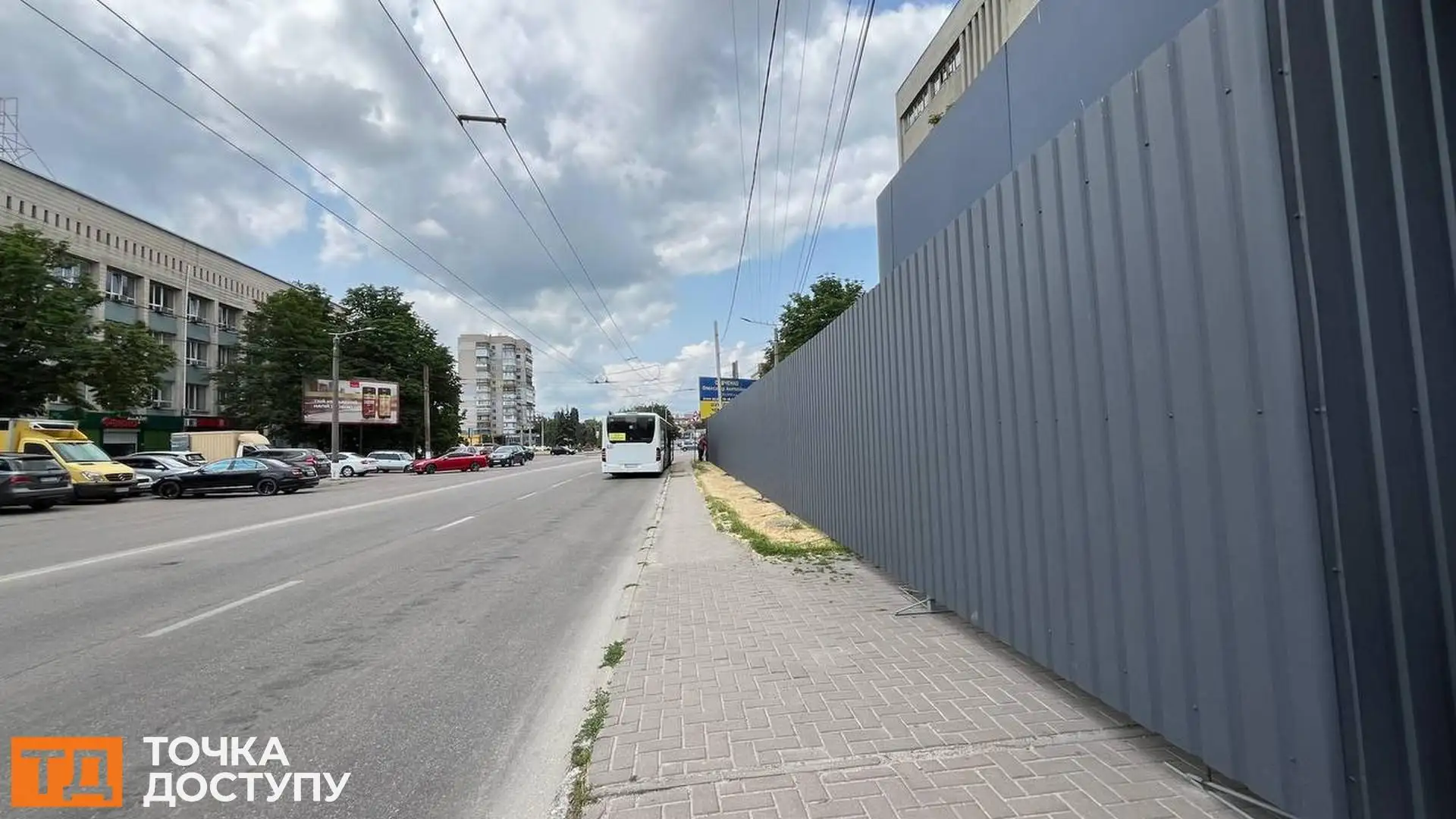 Скасувати прибудову біля укриття на Преображенській: у Кропивницькому містяни створили петицію