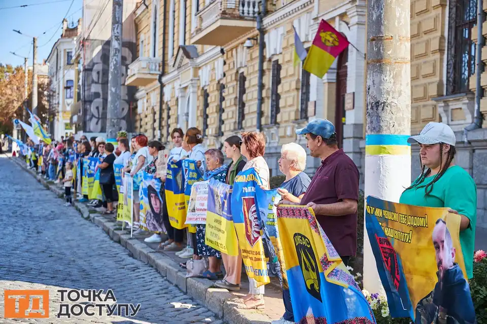 Громада Кропивницького зібралася, щоб висловити солідарність із родинами полонених та зниклих безвісти.