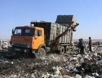 На Кіровоградщині втричі збільшили тарифи на утилізацію побутових відходів фото 1