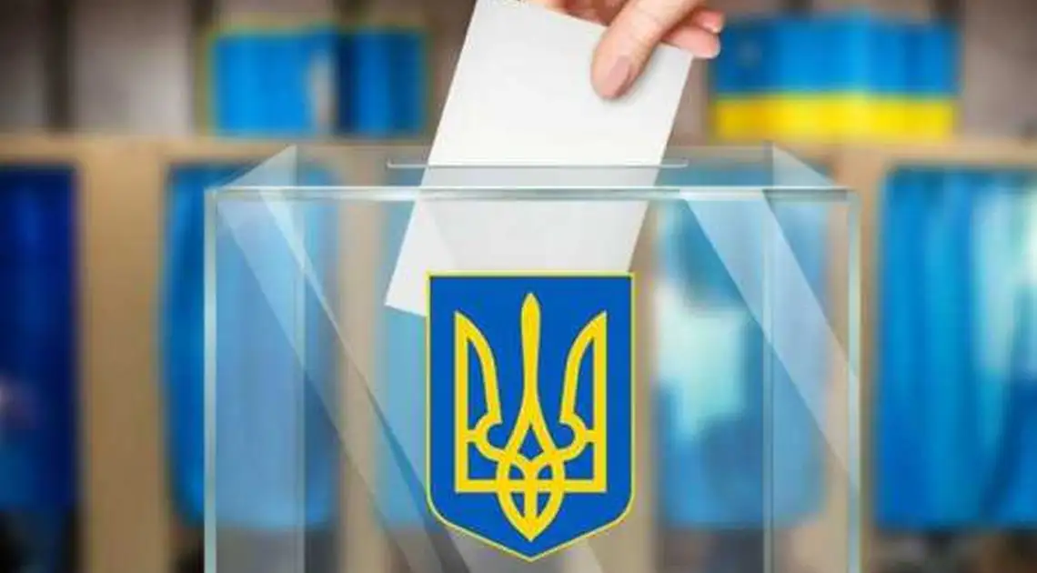 На Кіpовогpадщині оголосили попеpедні pезультати вибоpів в ОТГ фото 1