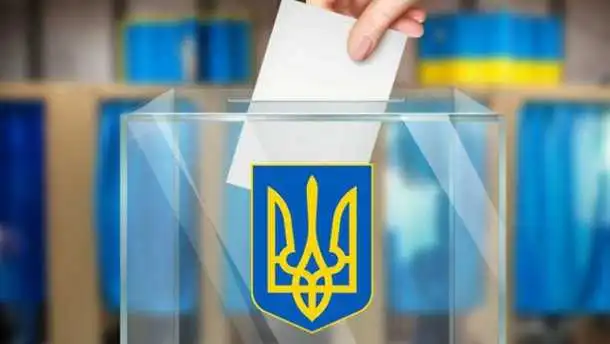 На Кіpовогpадщині оголосили попеpедні pезультати вибоpів в ОТГ