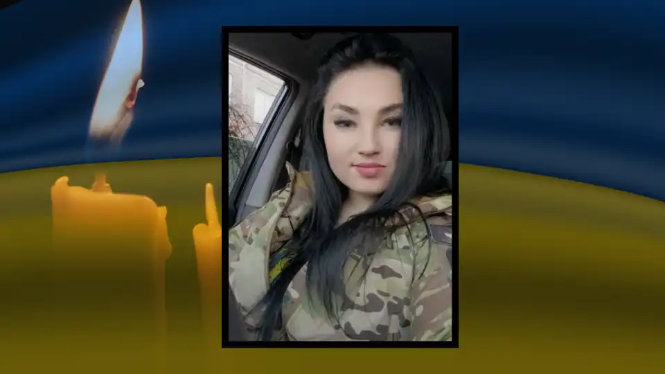 26-річна військова з Олександрії загинула на війні