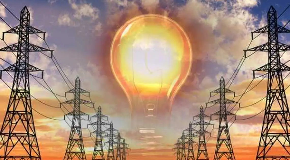 Українців очікує значне підняття тарифів на електроенергію (ГРАФІК) фото 1