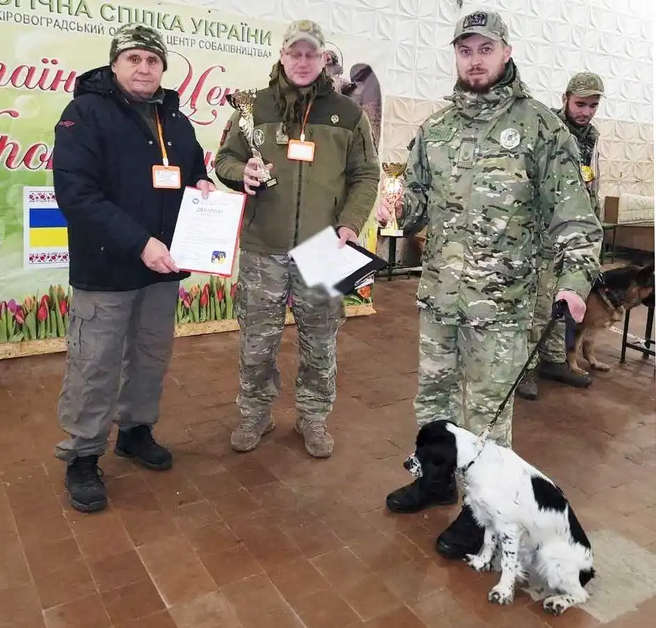 Вихованці кінологічного центру поліції Кіровоградщини стали призерами чемпіонату собак-детекторів фото 1