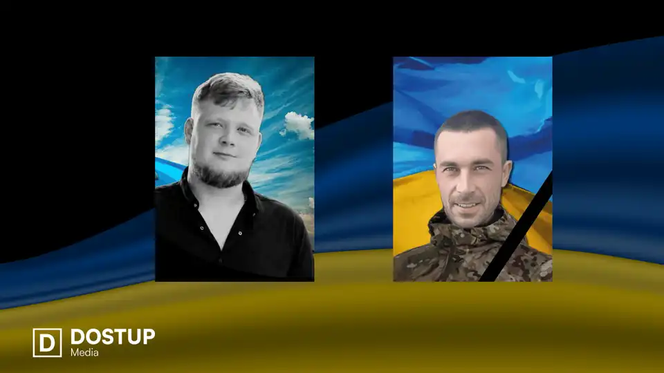 Загиблі військові ЗСУ Костянтин Сокуренко з Великоандрусівської громади та Віталій Фулга з Новоукраїнської громади.