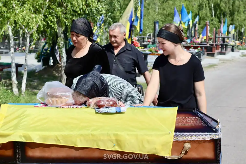 прощання з військовим у Світловодську