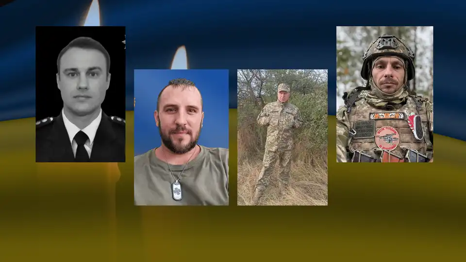 загиблі бійці ЗСУ