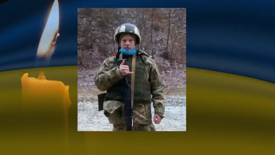 Андрій Бакун загинув на війні