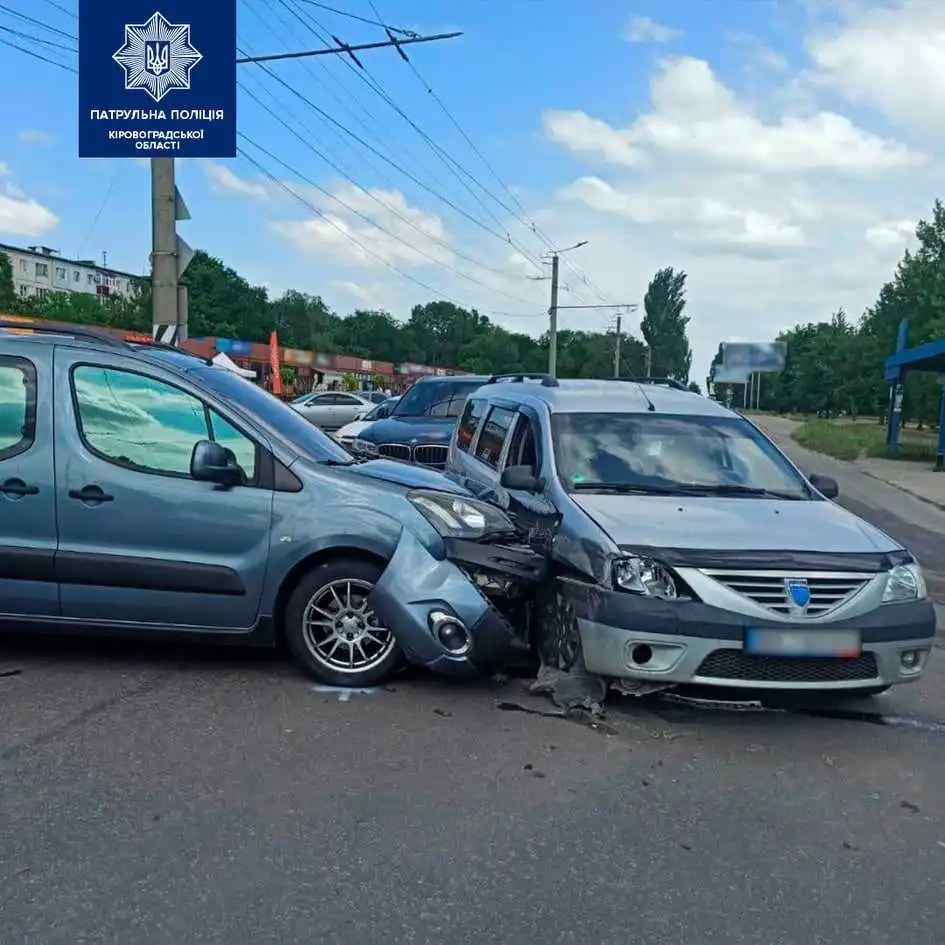 У Кропивницькому на вулиці Академіка Тамма сталася ДТП (ФОТО)