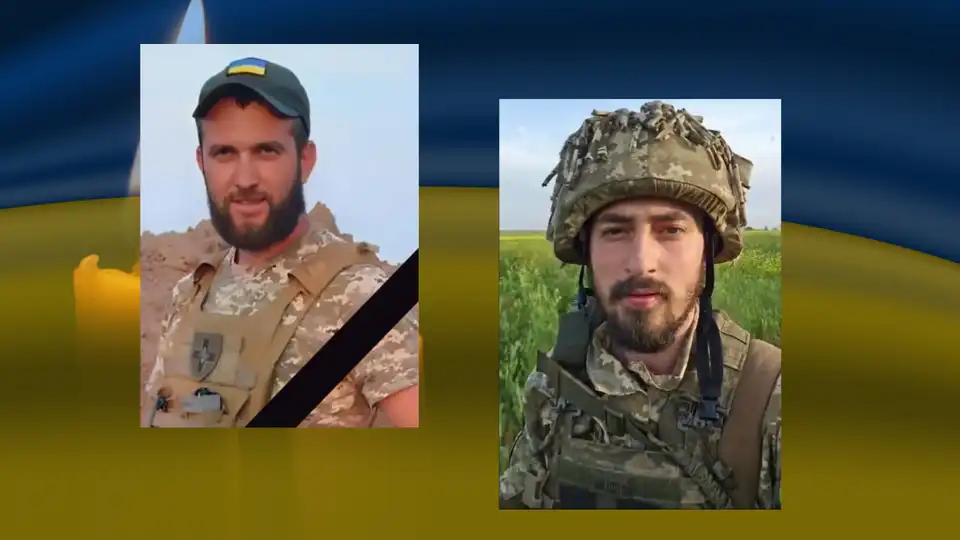 військові з Кіровоградської області загинули на фронті