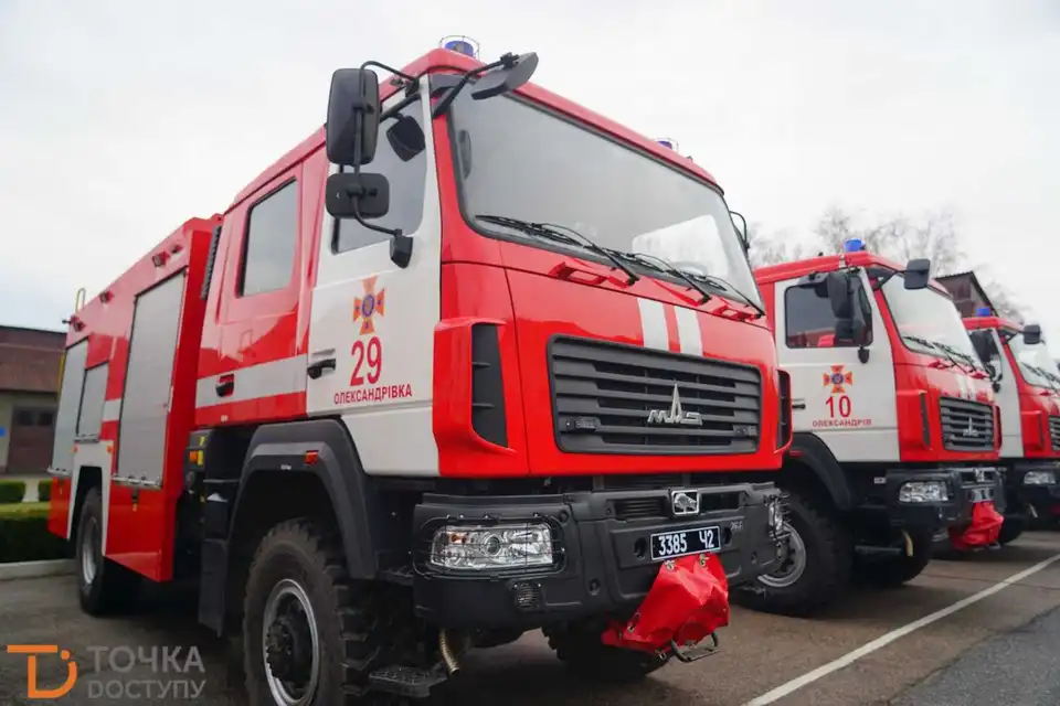 Рятувальникам Кіровоградщини вручили сучасні техніку та спорядження (ФОТО)