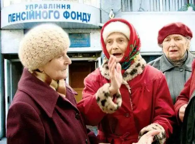 У Кабміні розповіли про майбутнє підвищення пенсійного віку