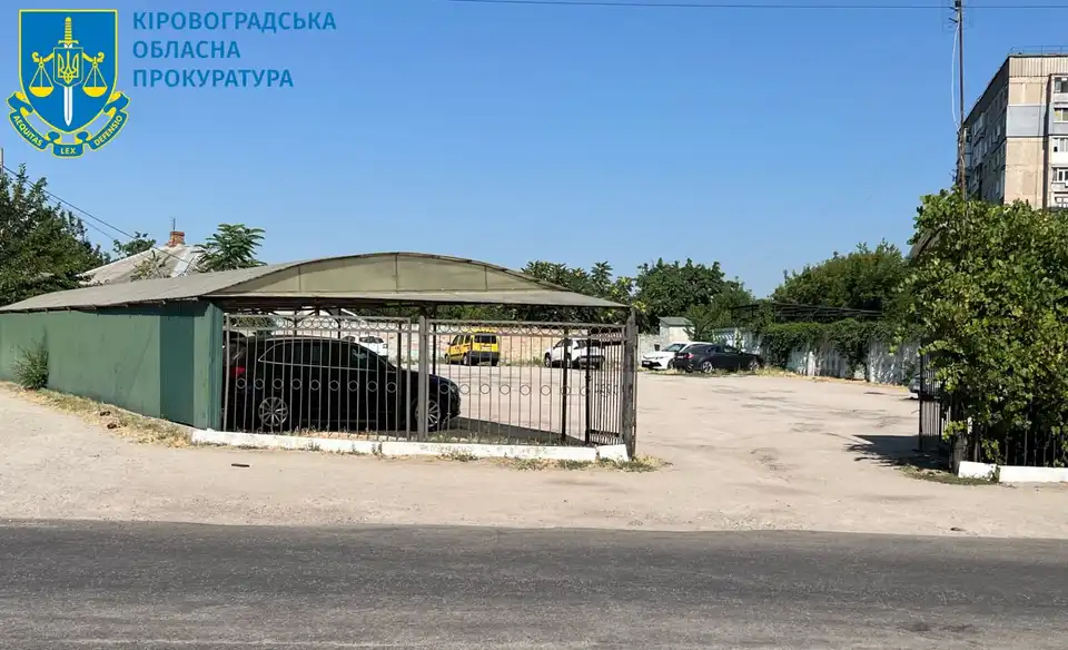 парковка у Кропивницькому