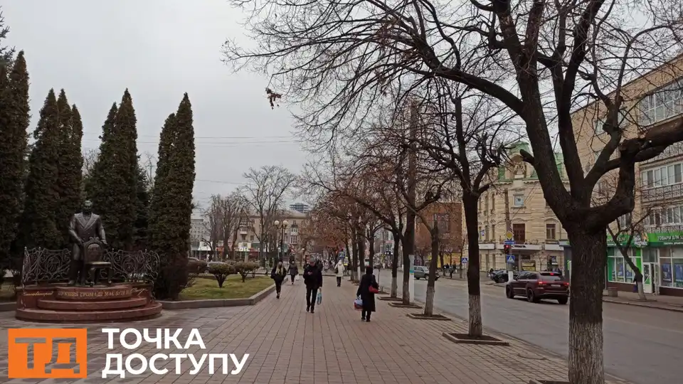 озеленення Кропивницького за 32 мільйони гривень