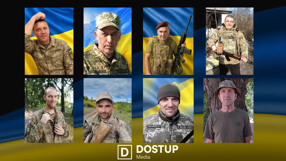 Колаж зі світлинами загиблих військових Збройних сил України