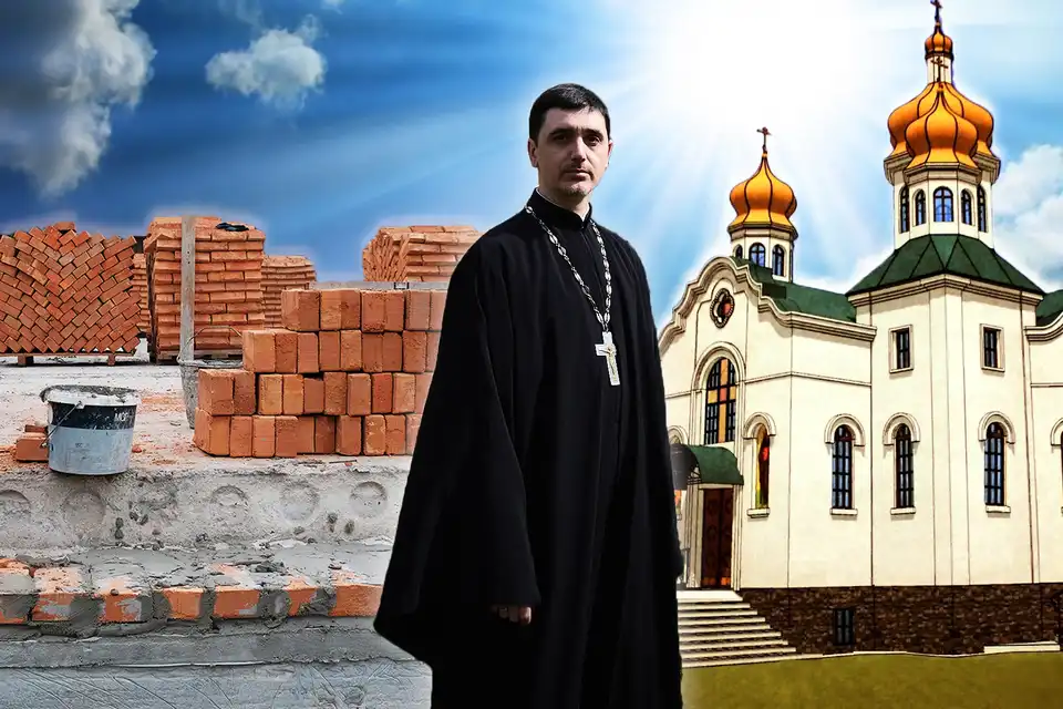 Храм ПЦУ у Кропивницькому