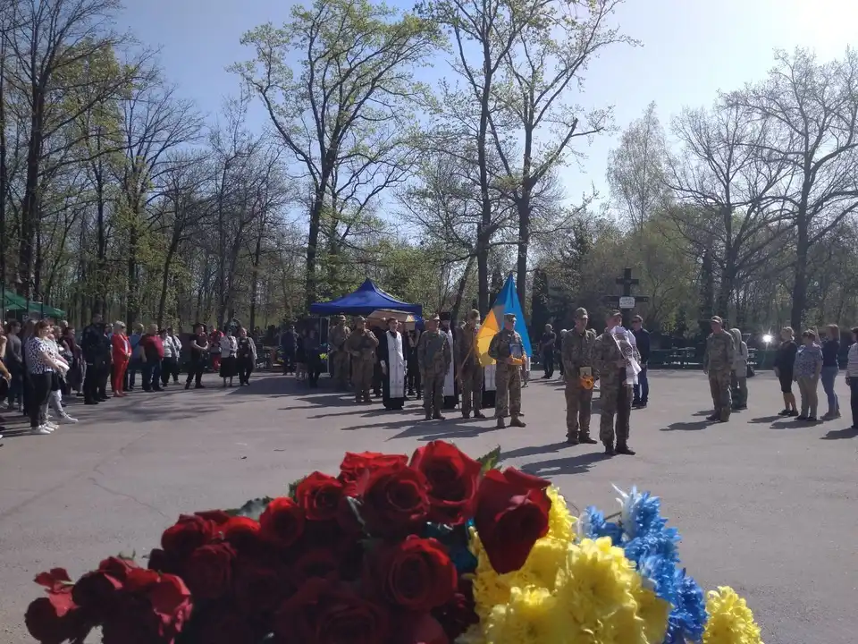 прощання з Олександром Стеценком