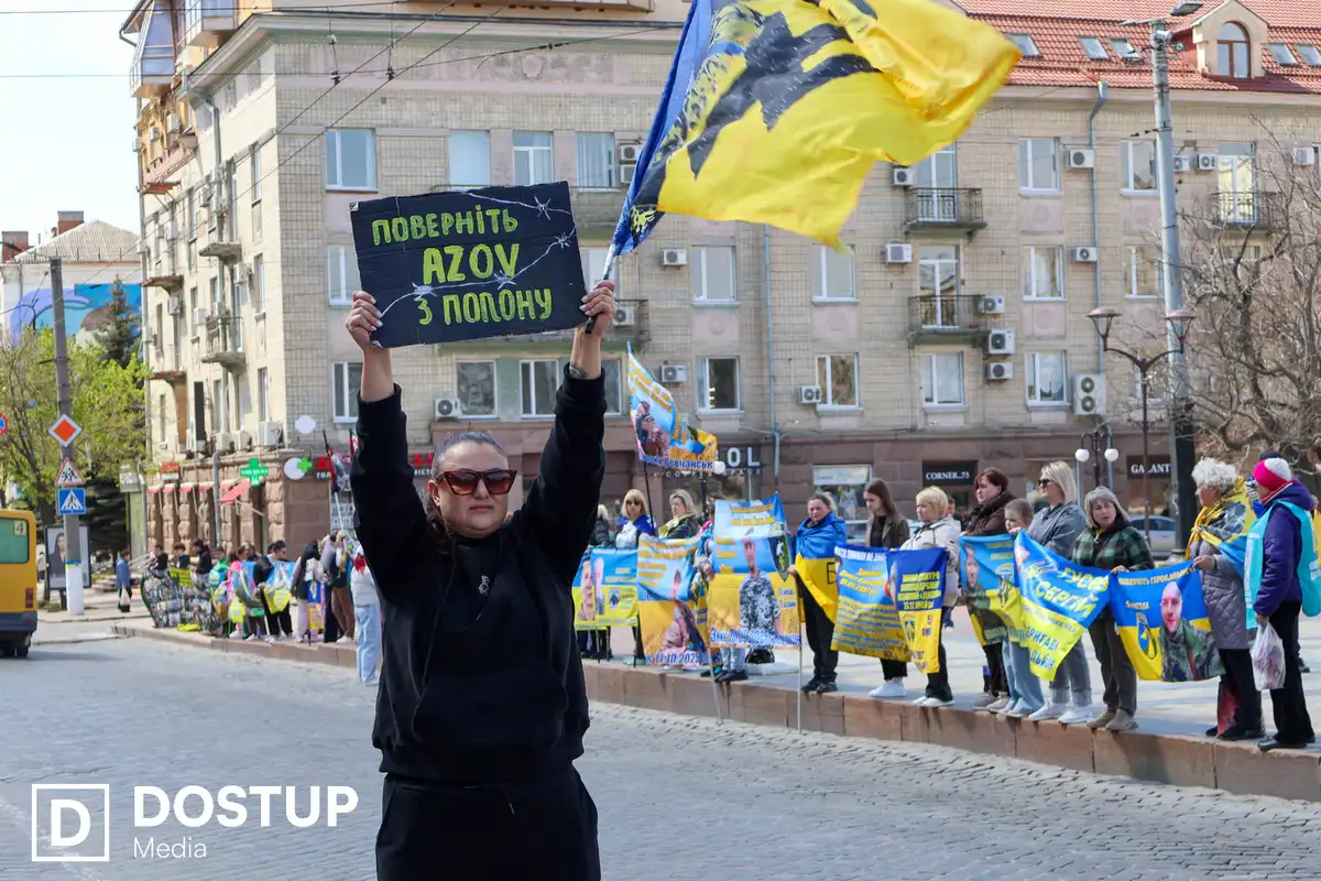 Акція у Кропивницькому 26.04.26