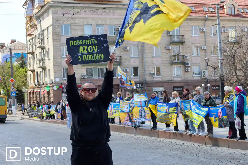 Акція у Кропивницькому 26.04.26