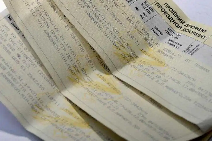Стало відомо, коли й наскільки в Україні подорожчають пасажирські квитки фото 1