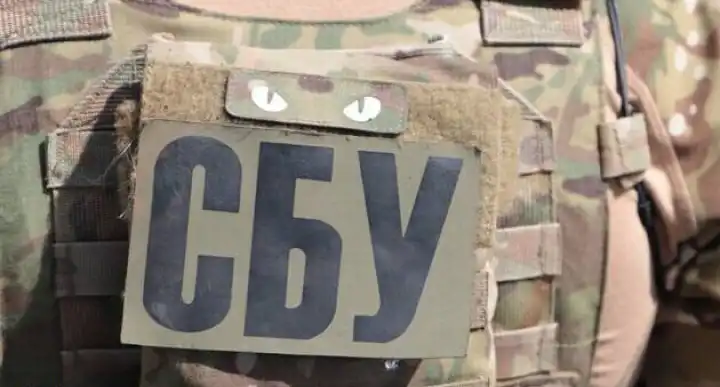 Ворожа пропаганда