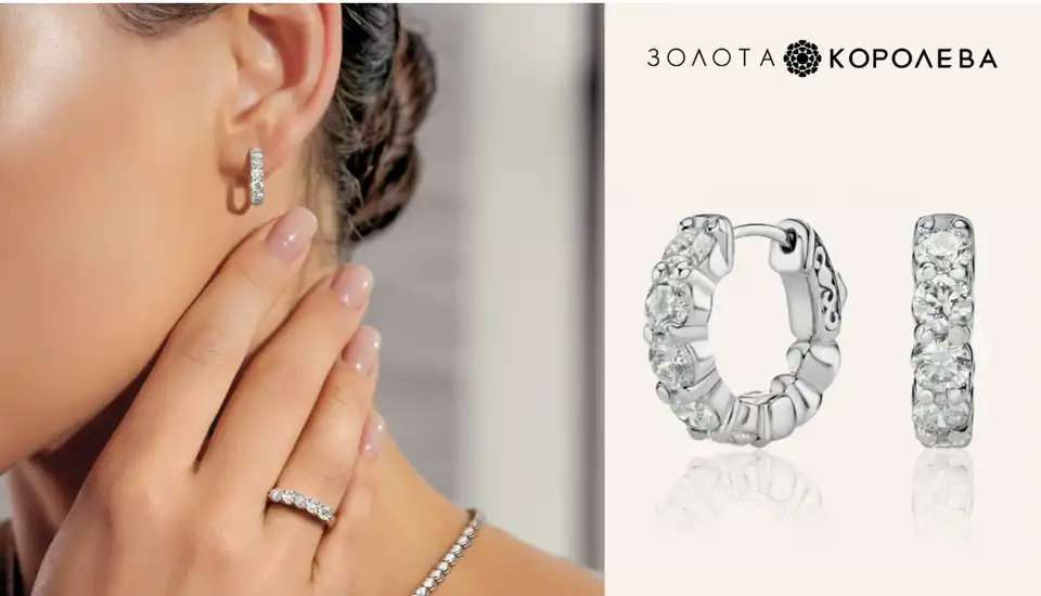 Сережки з діамантом