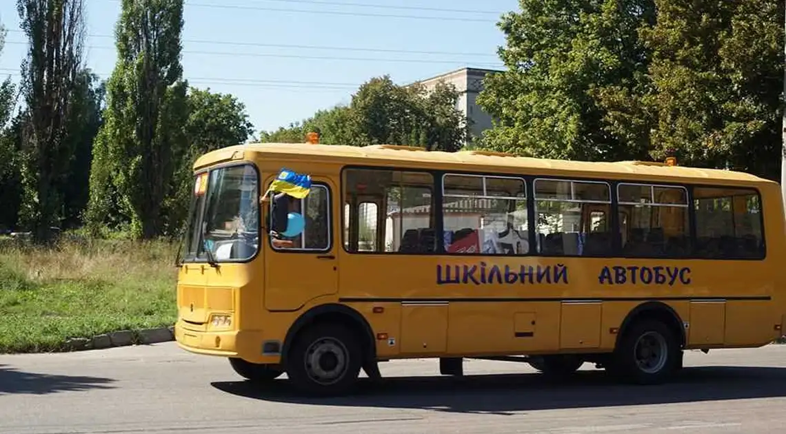 Опорні школи на Кіровоградщині отримали 7 нових автобусів фото 1