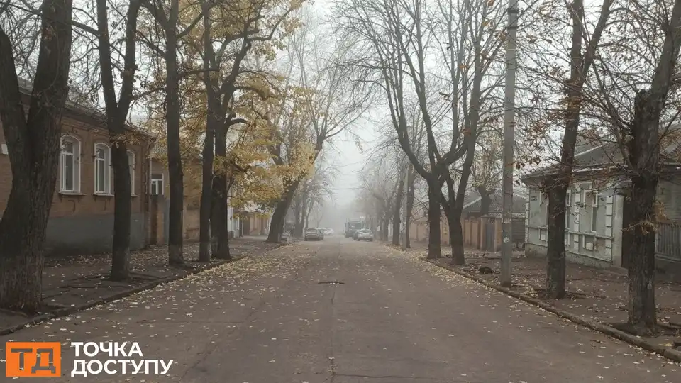 Туман у Кропивницькому і області прогнозують 4 листопада
