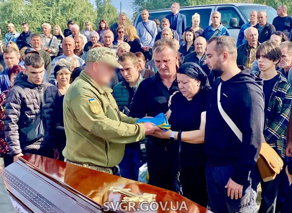 прощання зі Станіславом Коптяєвим