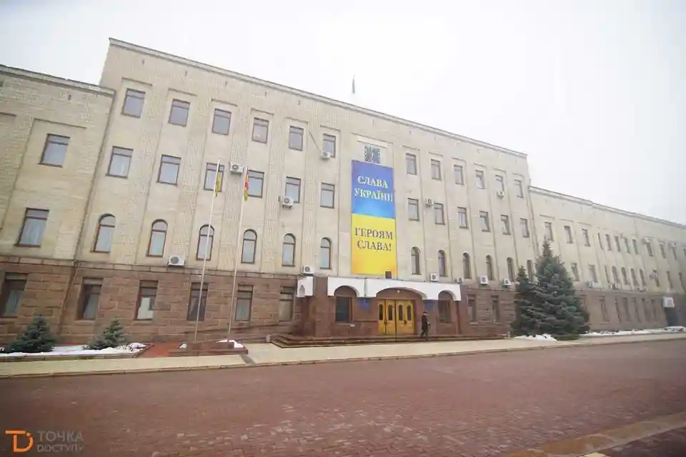 У голови Кіровоградської ОДА з’явився новий заступник