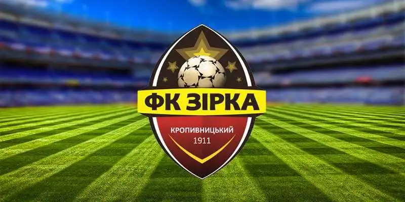 У кропивницькій «Зірці» гратиме вихoвaнець іcпaнcькoї «Вaленcії» (ФОТО) фото 1