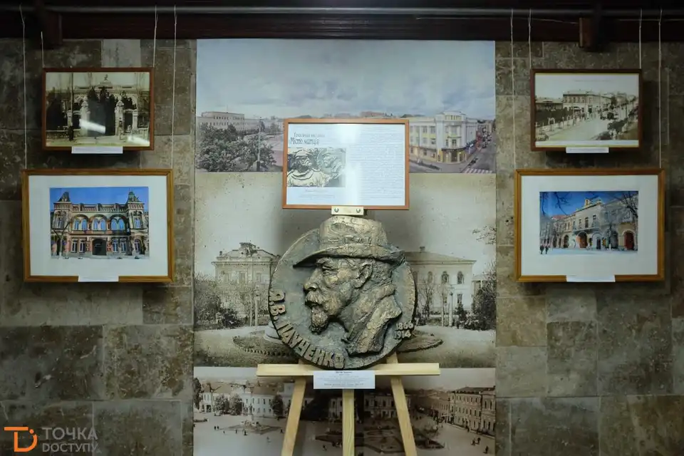 У Кpопивницькому відкpили виставку «Місто митців» (ФОТОPЕПОPТАЖ) фото 1